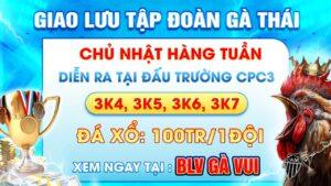 Vào Ngày 25/5/2025 Tại CPC3 Tập Đoàn Thái Lan Sẽ Giao Lưu